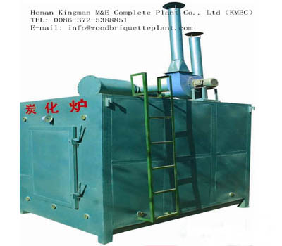 Carbonizing furnace