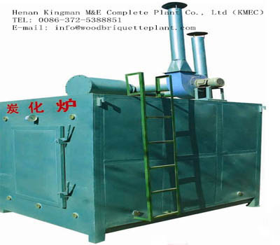 Carbonizing furnace