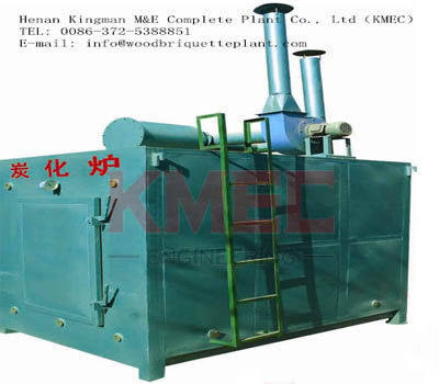 THL carbonizing furnace