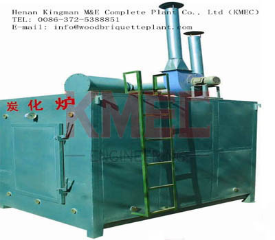 Carbonizing furnace