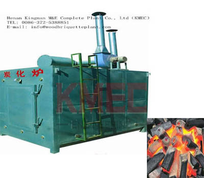 Carbonizing furnace